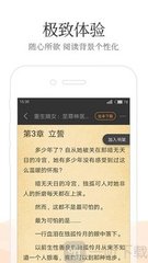 开云平台app